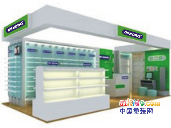 Dr.Kong童装店铺展示