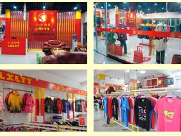 六小龄童童装店铺展示