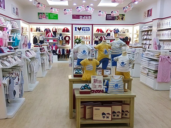 下一代童装店铺展示