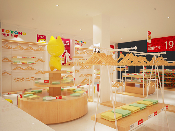淘淘猫童装店铺展示