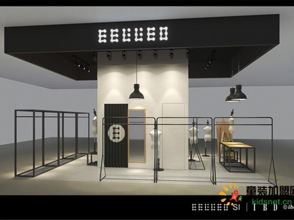 壹磊童装店铺展示