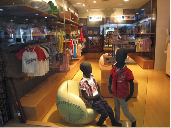 MLB Kids童装店铺展示