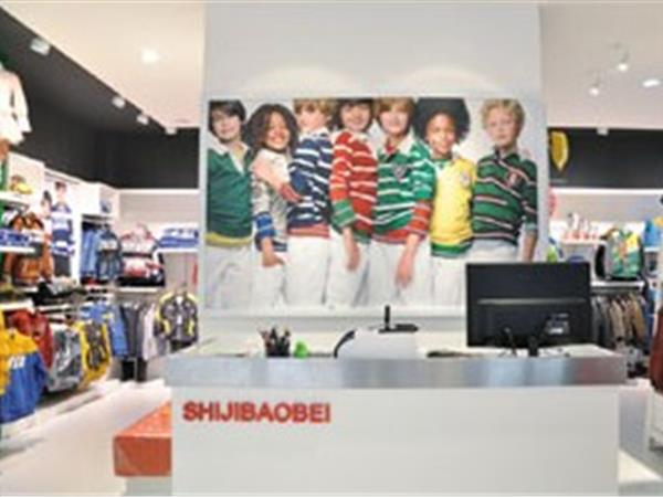 世纪宝贝童装店铺展示