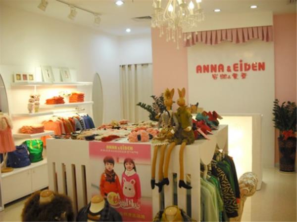 安娜爱登童装店铺展示