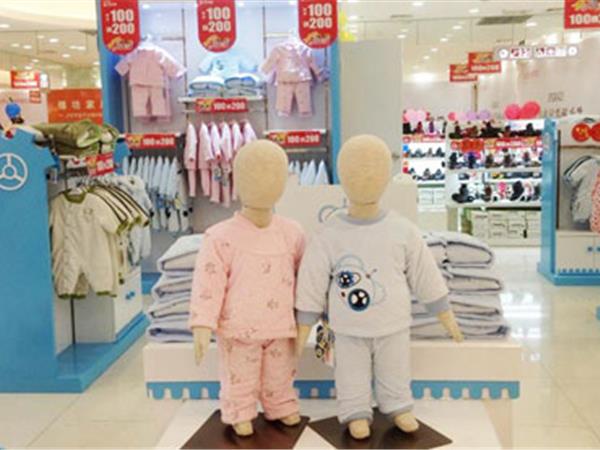 春宝智能童装店铺展示