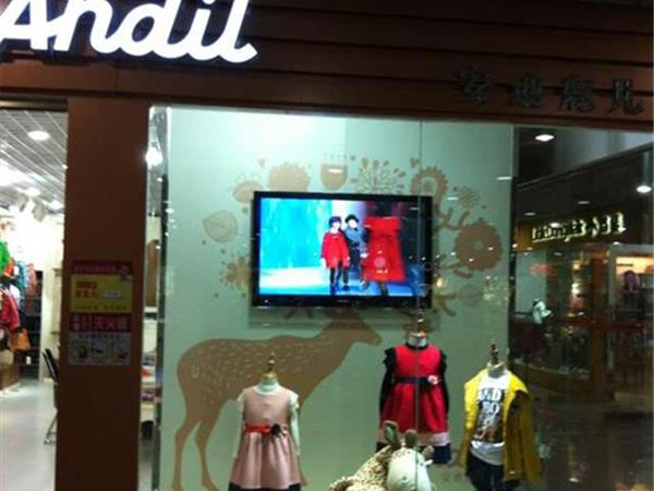 安迪鹿儿童装店铺展示