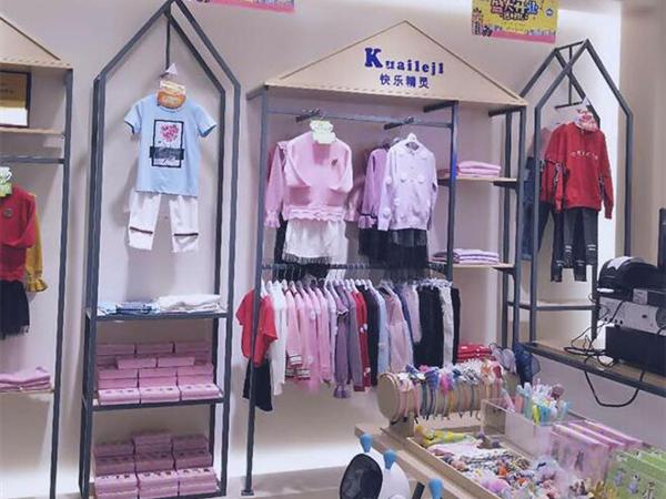 快乐精灵童装店铺展示