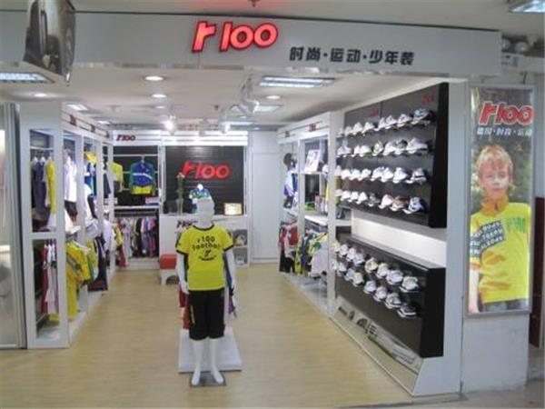 r100童装店铺展示