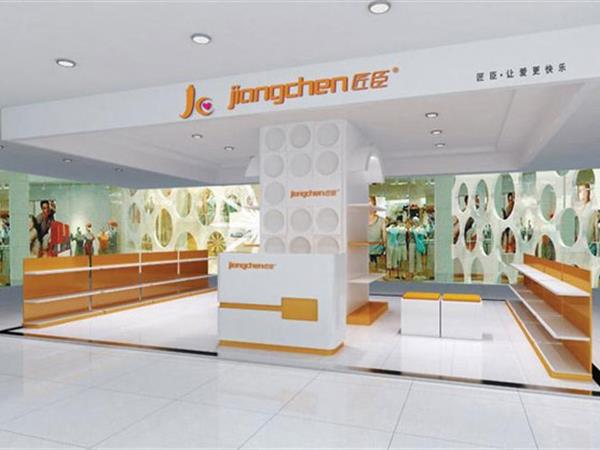 匠臣童装店铺展示