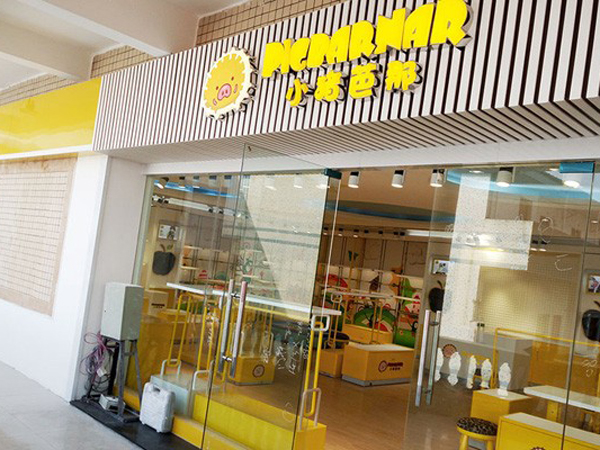 小猪芭那童装店铺展示