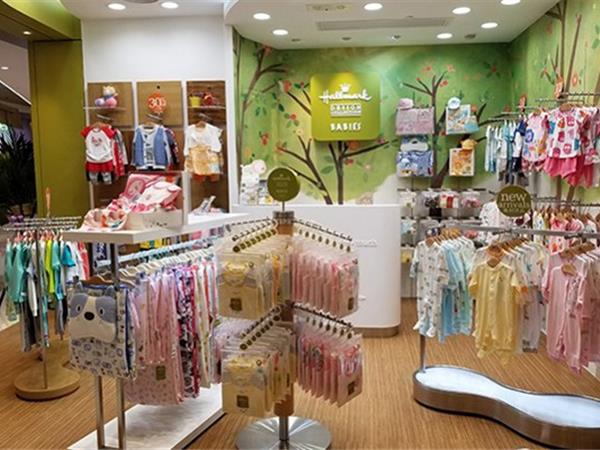 hallmark babies童装店铺展示