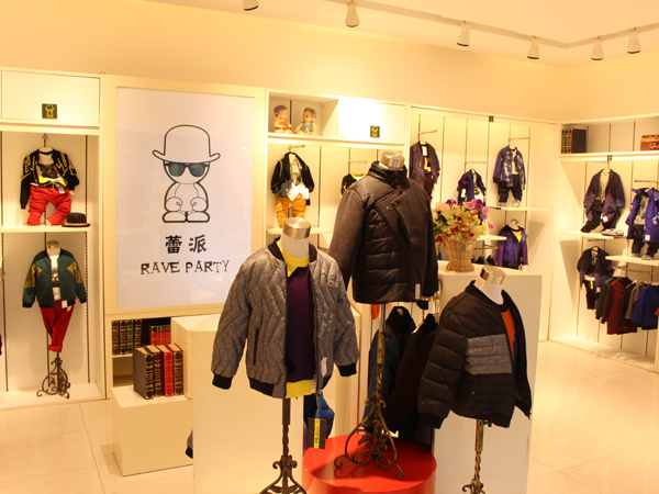 蕾派童装店铺展示