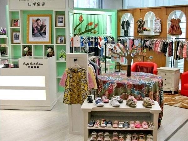 右岸宝宝童装店铺展示