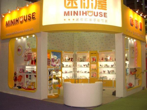迷你屋童装店铺展示
