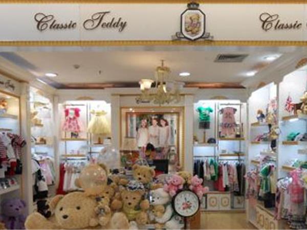 精典泰迪童装店铺展示