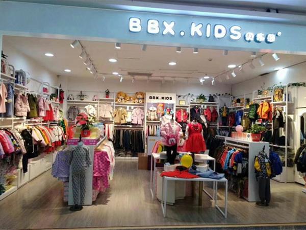 贝布熊童装店铺展示