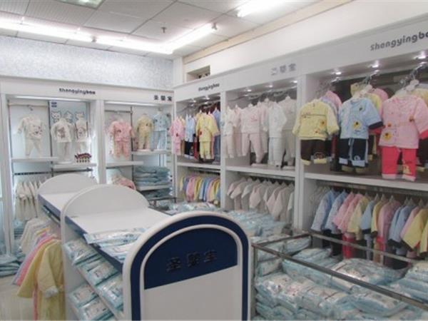 圣婴宝童装店铺展示
