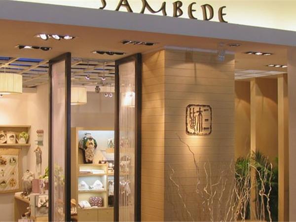 三木比迪童装店铺展示