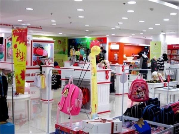 姗可诗格文童装店铺展示
