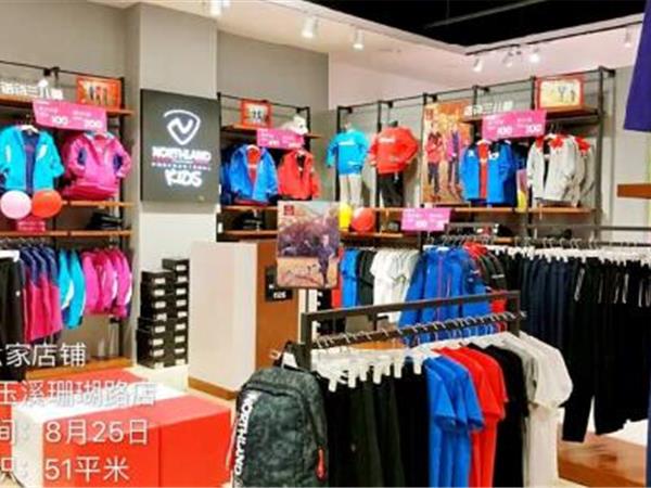 诺诗兰童装店铺展示