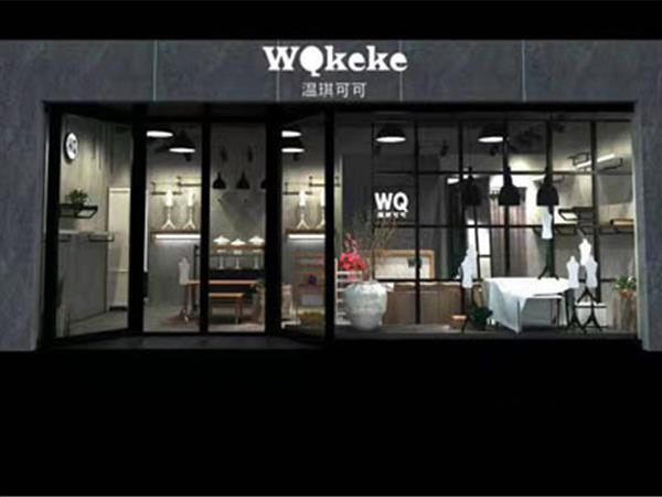 温琪可可童装店铺展示