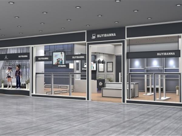 布衣班纳童装店铺展示