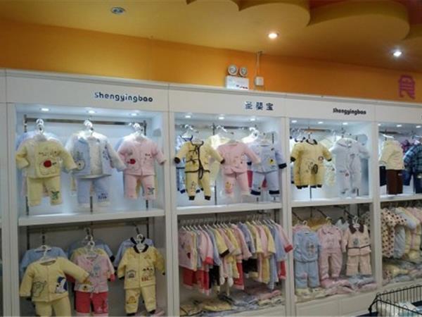 圣婴宝童装店铺展示