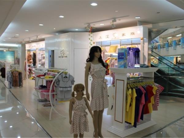 上流贵族童装店铺展示