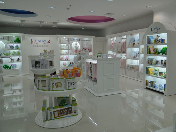 i-baby童装店铺展示