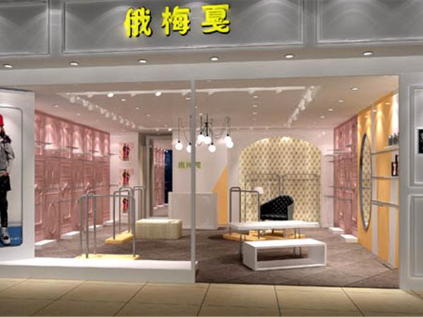 EM7童装店铺展示