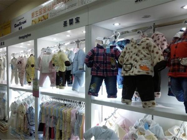 圣婴宝童装店铺展示