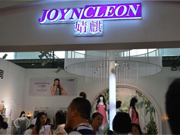 婧麒童装店铺展示
