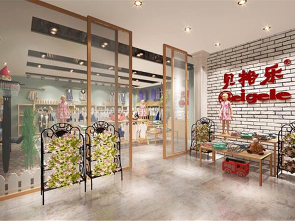 贝格乐童装店铺展示