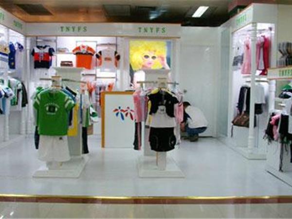 童妮谣童装店铺展示