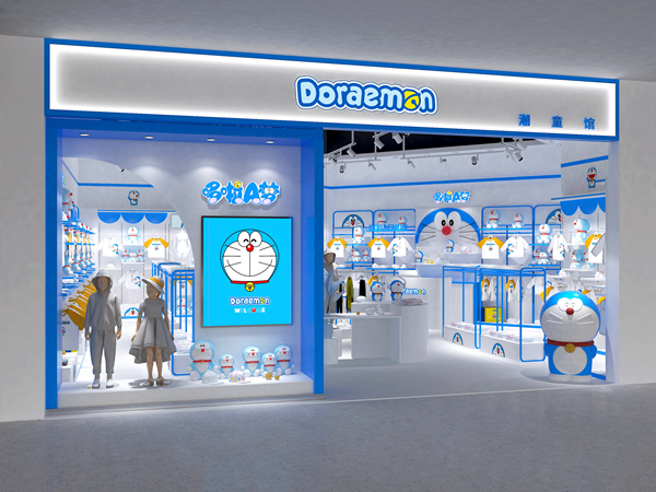 哆啦A梦童装店铺展示