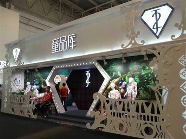 J2童装店铺展示