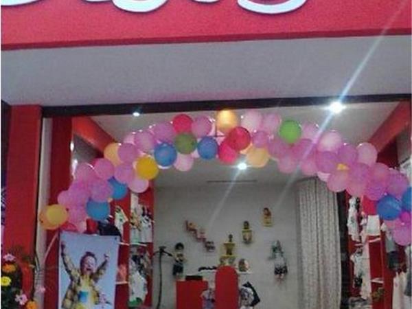 欢乐谷童装店铺展示