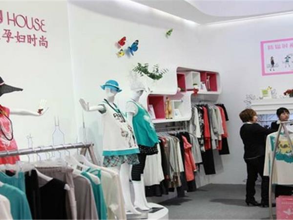 快乐屋童装店铺展示