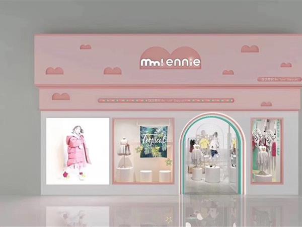 妹妹恩倪童装店铺展示