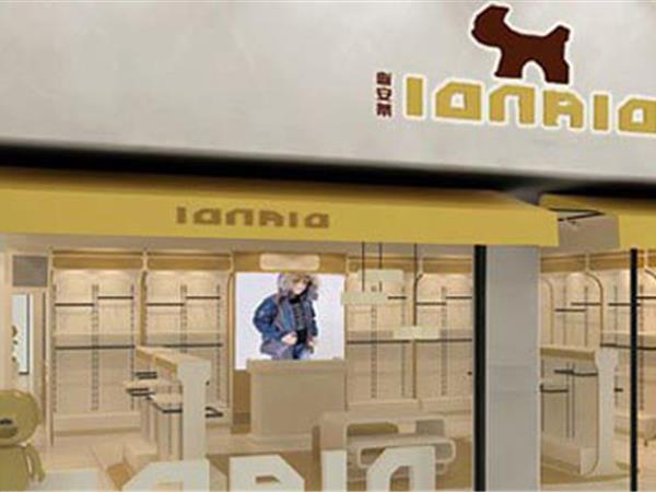 迪安蒂和小巴鱼童装店铺展示