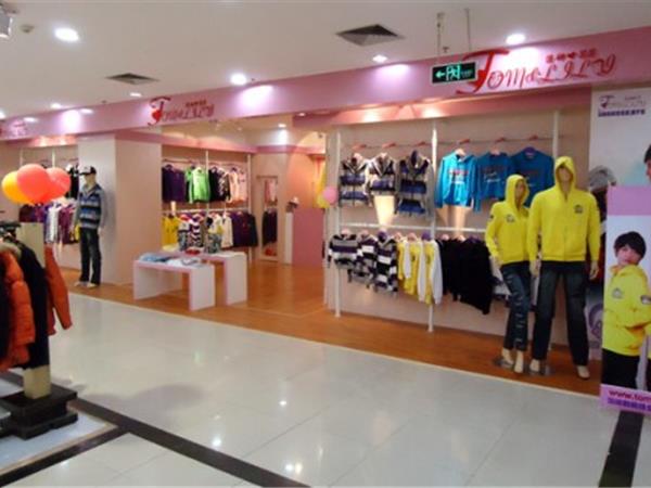 汤姆莉莉童装店铺展示