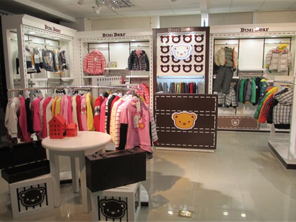 柏迪小熊童装店铺展示