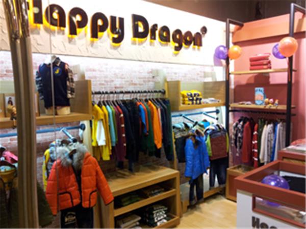 快活龙童装店铺展示