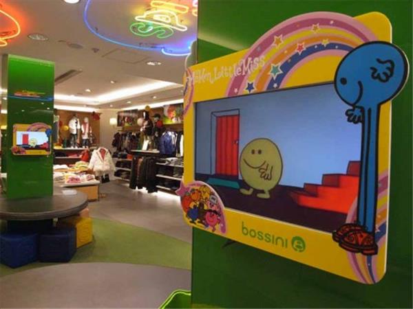 奇先生妙小姐童装店铺展示