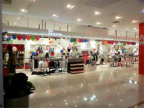 艾可艾奇童装店铺展示