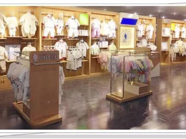 婴幼锦友童装店铺展示