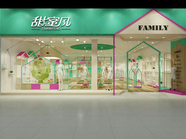 甜蜜风童装店铺展示