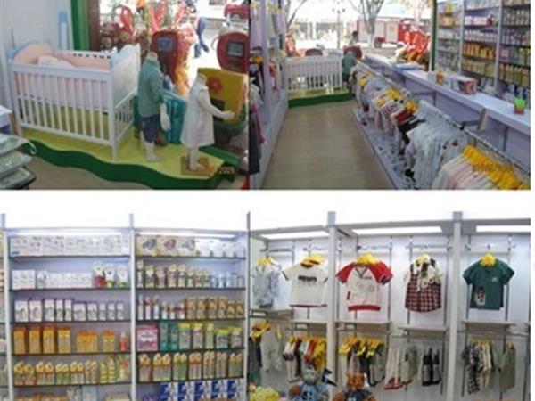 多米小熊童装店铺展示
