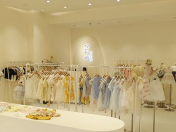 汐花糖童装店铺展示