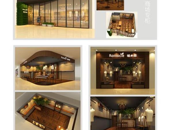 植木西童装店铺展示